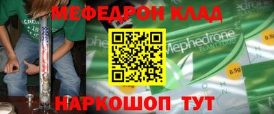 гидропоника Коммунар