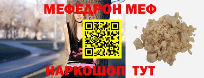 гидропоника Коммунар