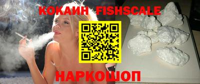 индика Конаково