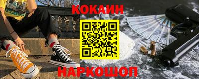 индика Конаково