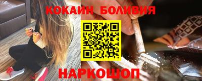 прущая мука Краснодар
