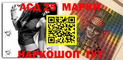 гидропоника Коммунар