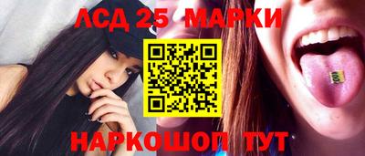 индика Конаково