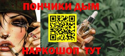 тгк Краснознаменск