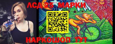 ALPHA-PVP Краснокаменск