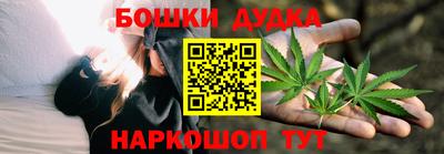 тгк Краснознаменск