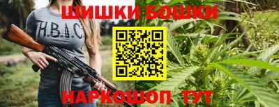 прущая мука Краснодар