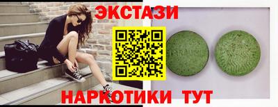 прущая мука Краснодар