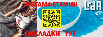 гидропоника Коммунар