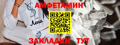 индика Конаково