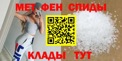 прущая мука Краснодар