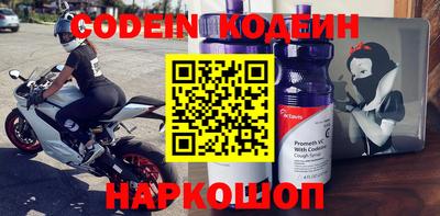 гидропоника Коммунар