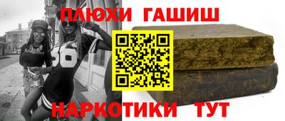 индика Конаково