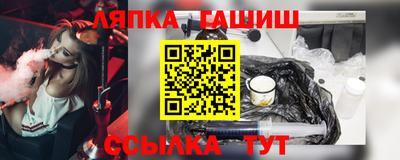 прущая мука Краснодар