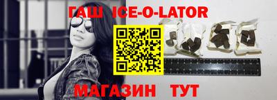 гидропоника Коммунар