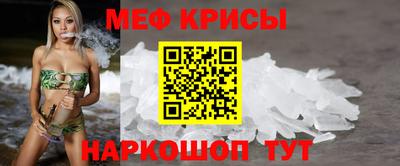 гидропоника Коммунар