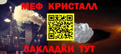 гидропоника Коммунар